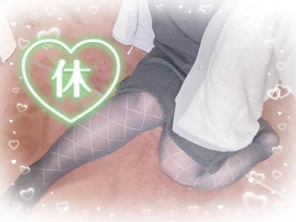 待っててください！