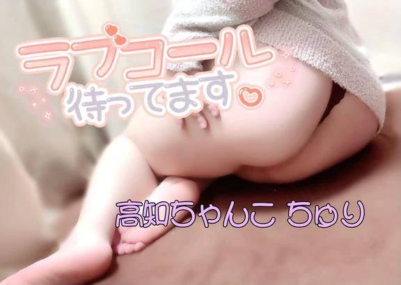 明日は夜出勤〜！