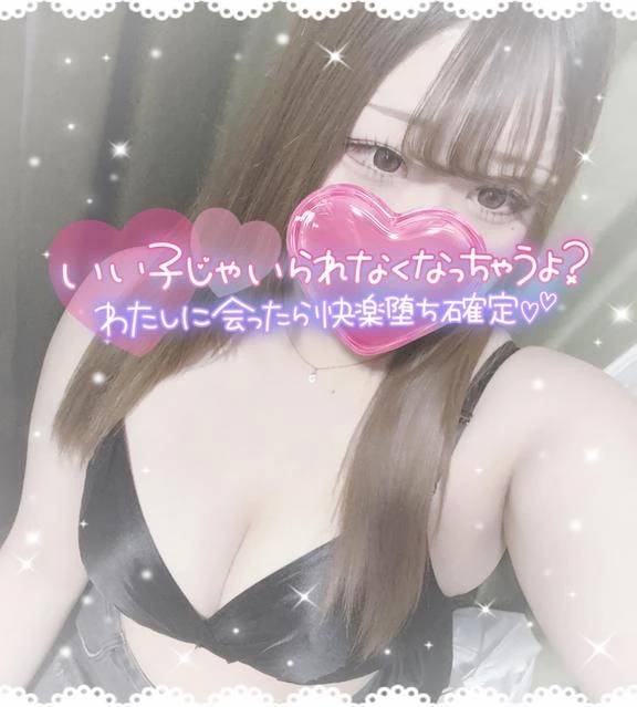 お礼日記です！