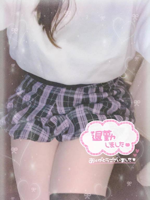 本日退勤しました！