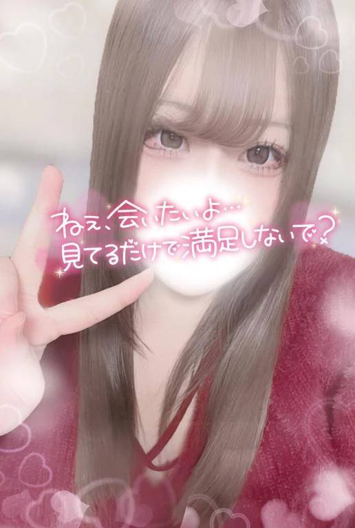 こんにちは！