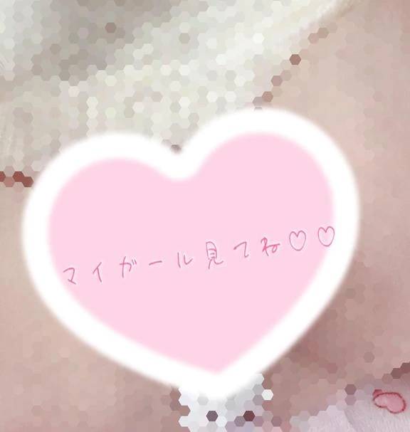 ちょっとえちい！