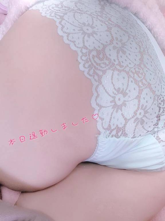 本日退勤しました！