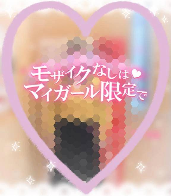 勝った！