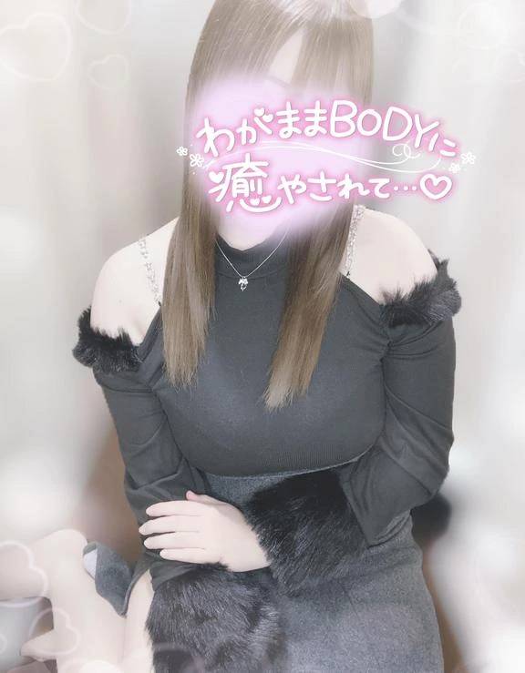 しゅっ！！