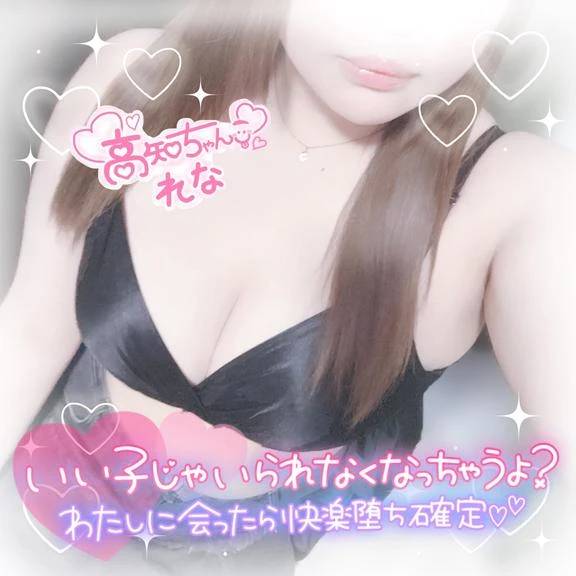 ぷちぷち