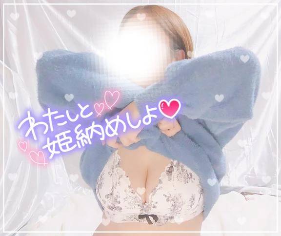 いよいよ明日から