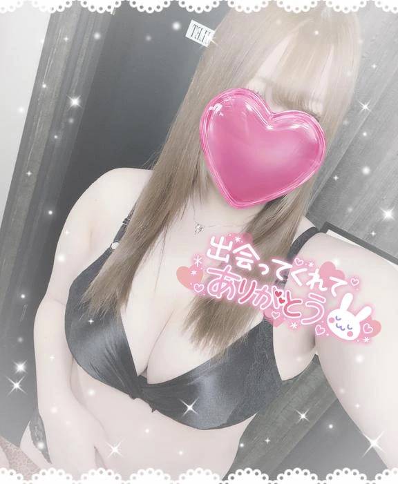 ありがとうございます！