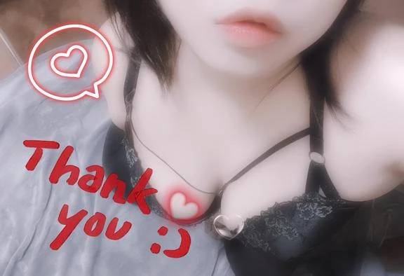 ベル 703のお兄様へ！