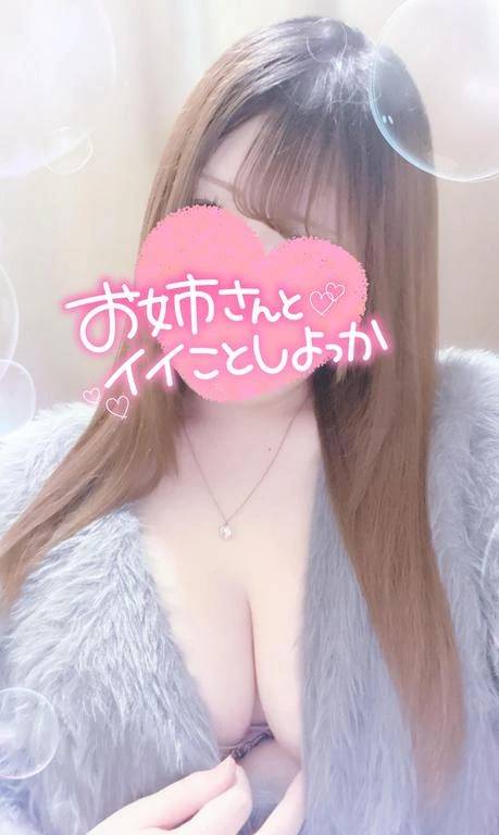 〇〇だぁいすき