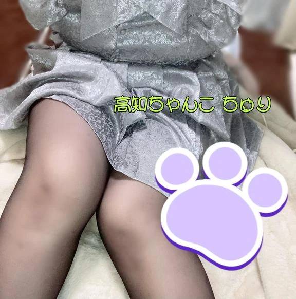 初詣いったよ〜