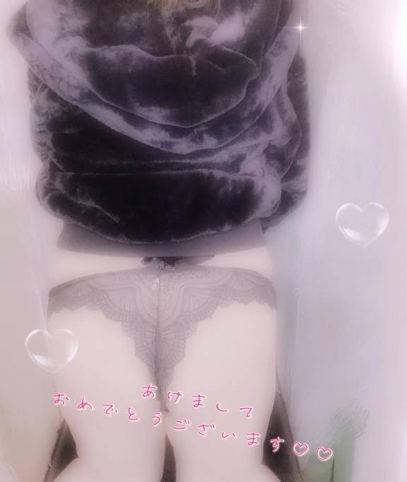 あけましておめでとうございます(??????)”