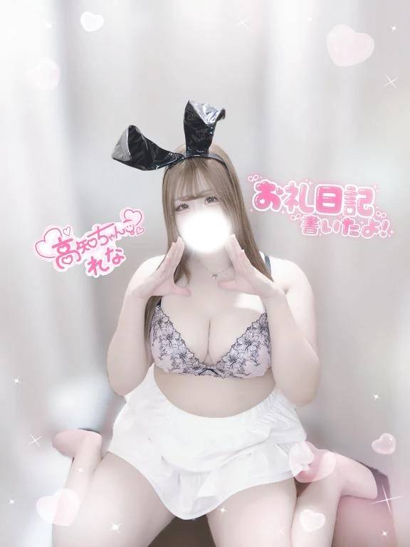 お礼日記です！