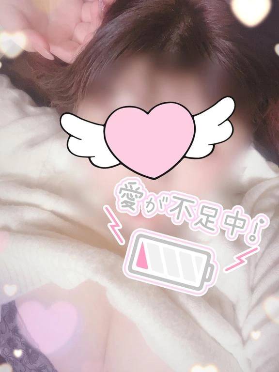 イチャイチャっ??