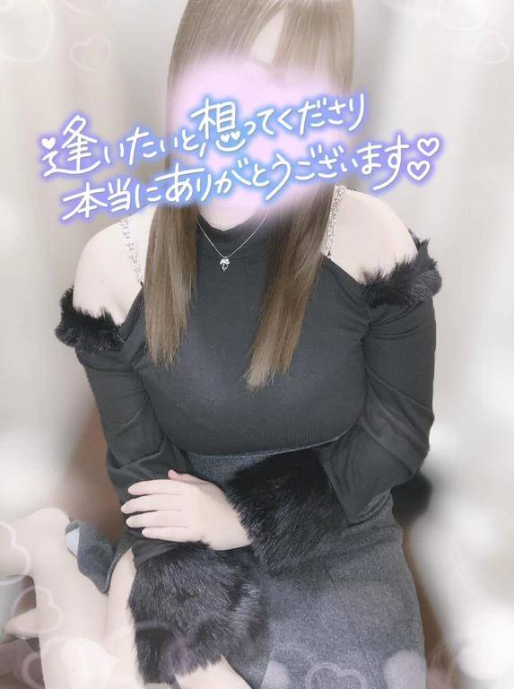 こんばんはー！