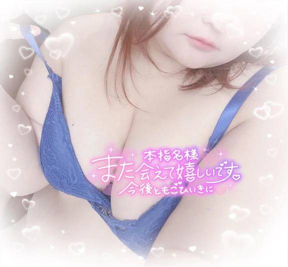 仕事でバタバタKちゃん