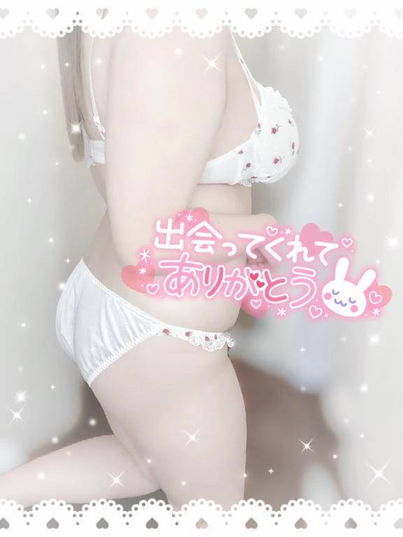 お礼日記です！