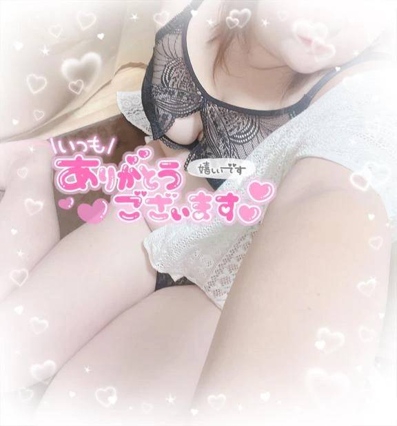 ありがとうございました