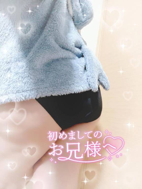 あやめ（高知ちゃんこ）