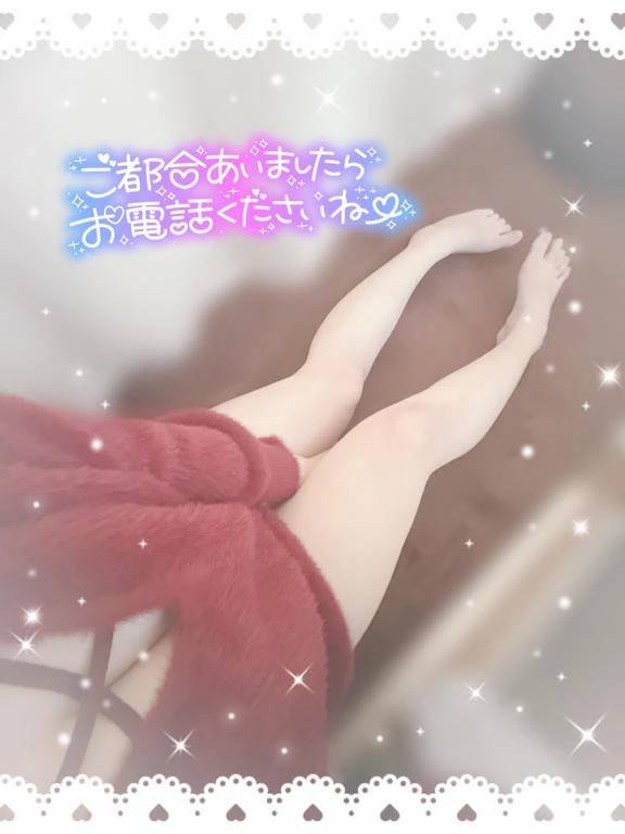 しゅっ！！
