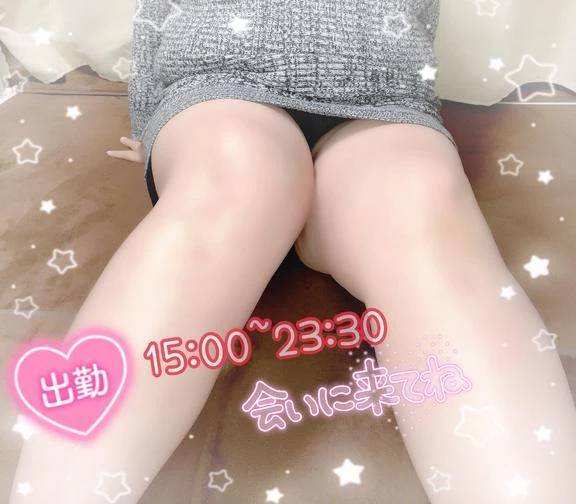 おはようございますっ！