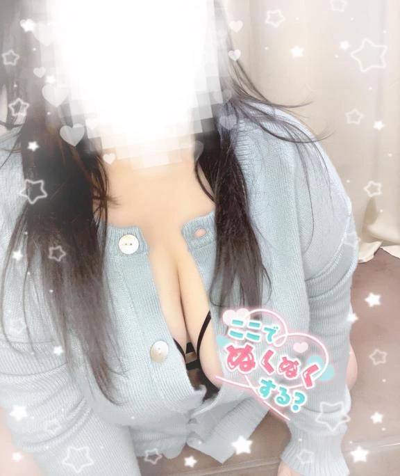 リバティ 601号室のお兄様へ