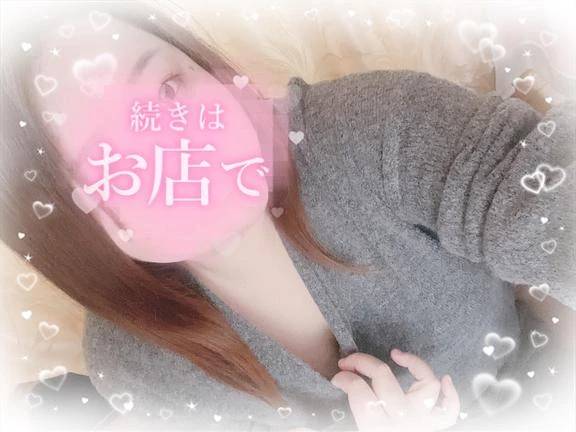 明日からっ！！！