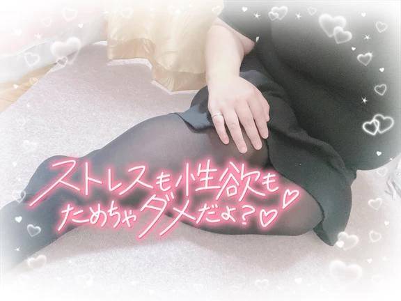 到着っ！！！