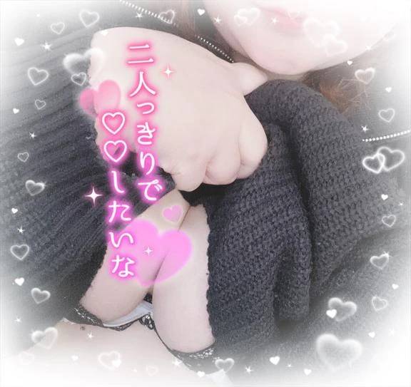 待機だにょ~