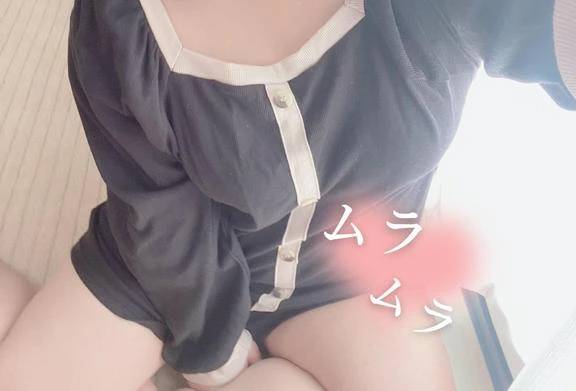 空きありまーす！