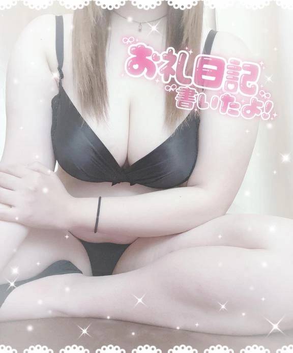 お礼日記です！！