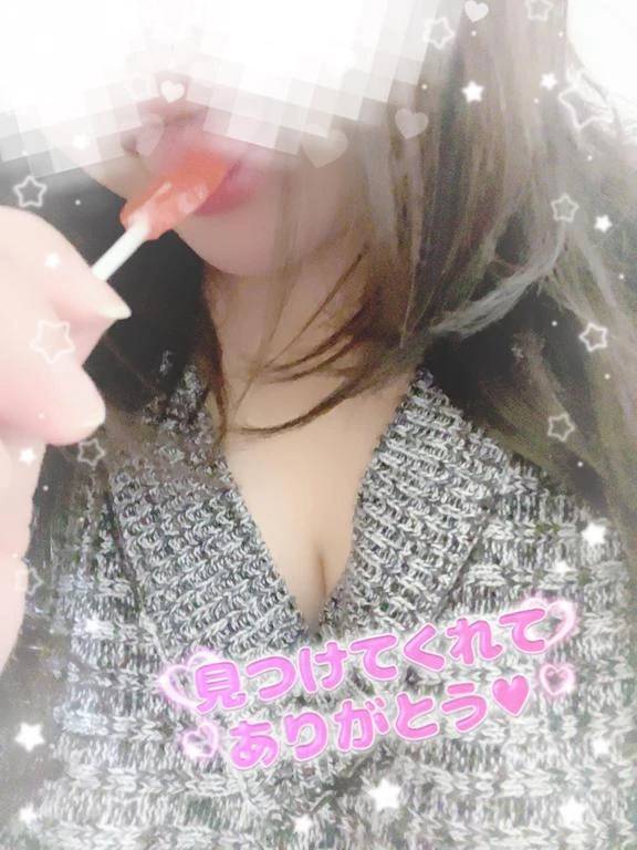 ありがとうございますっ