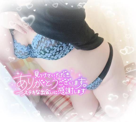 素敵な出会い！