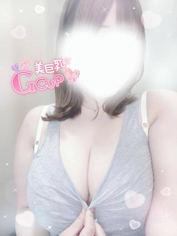 しゅっ！！