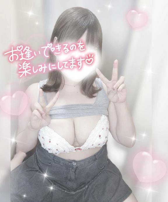 ありがとうございます〜！