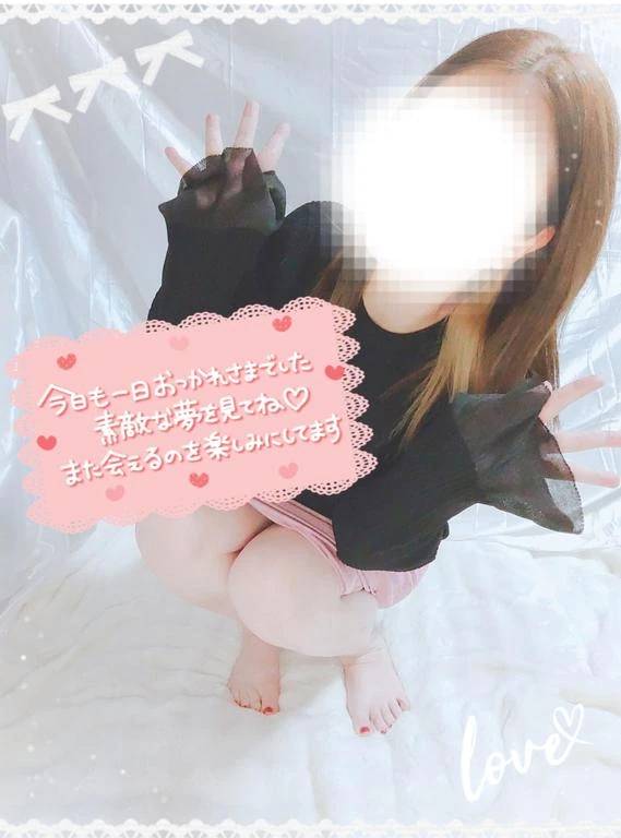 退勤