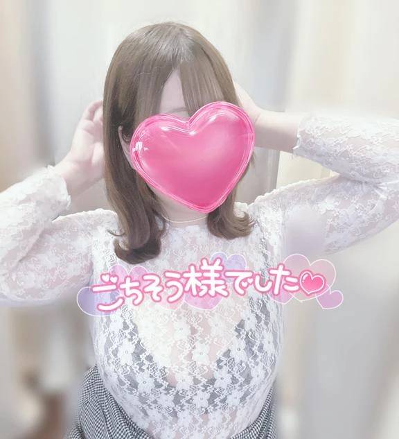たいきんぜよ〜！