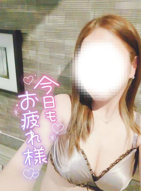 おつかれさまです