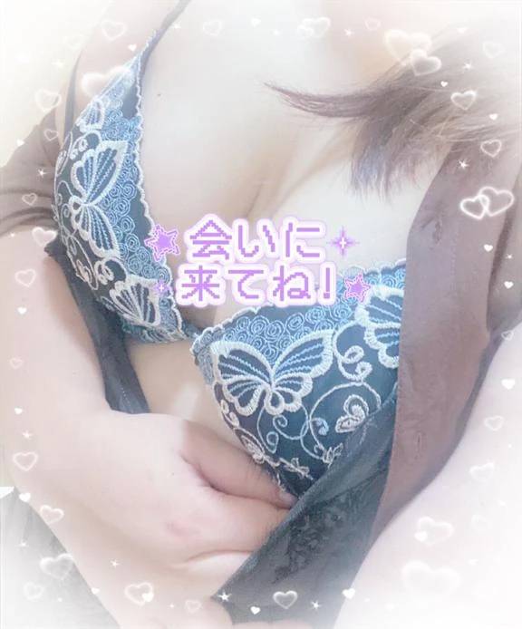 じゅーんび！！