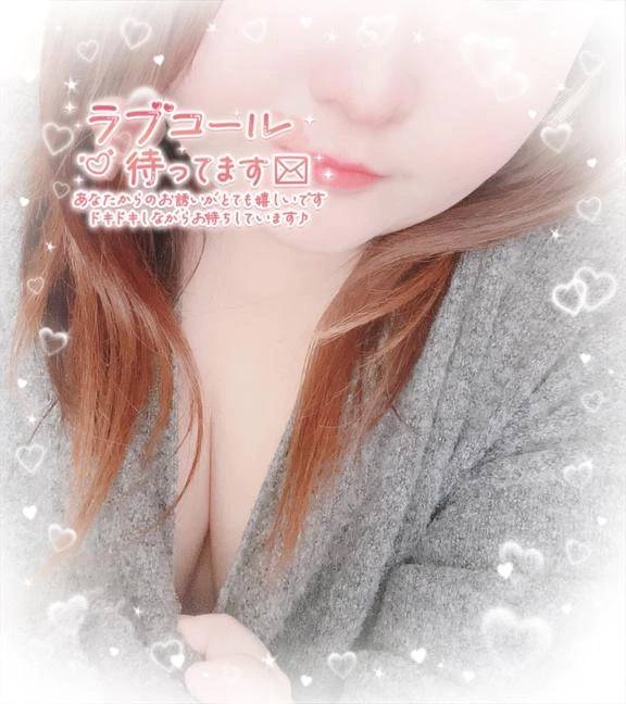 今日もっ！！！