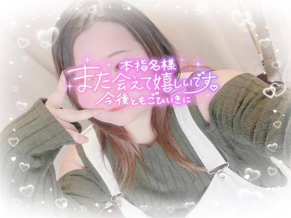 今日も飛び交う親父ギャグ??w??