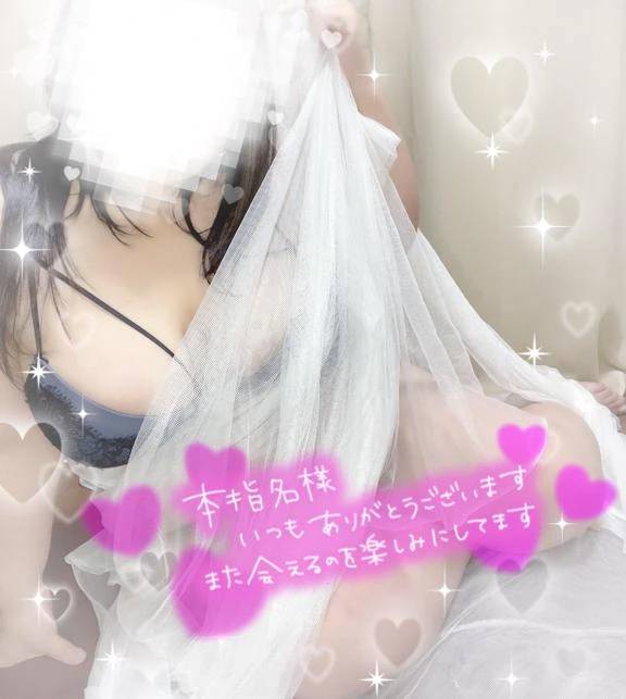 ベル 304号室のお兄様へっ