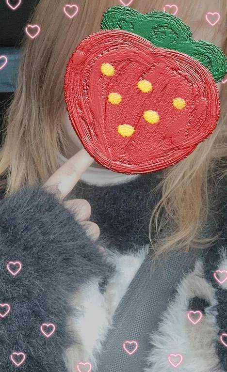 おやすみなさい！