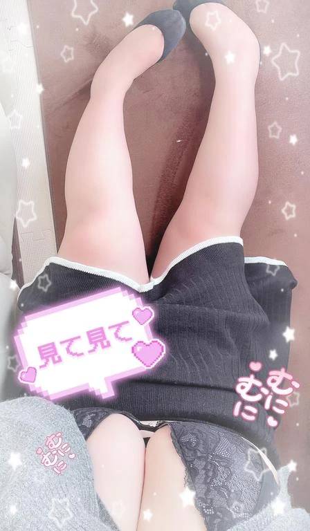 待ってますっ！