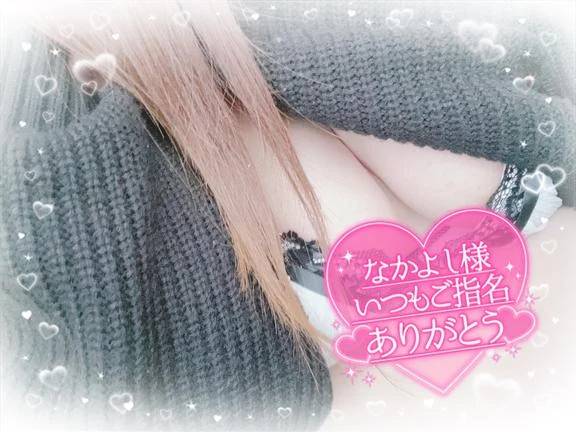 会いたかった！！！！！