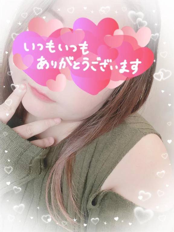 サッパリスッキリ~！