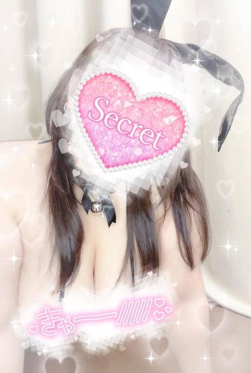 自宅のお兄様へっ