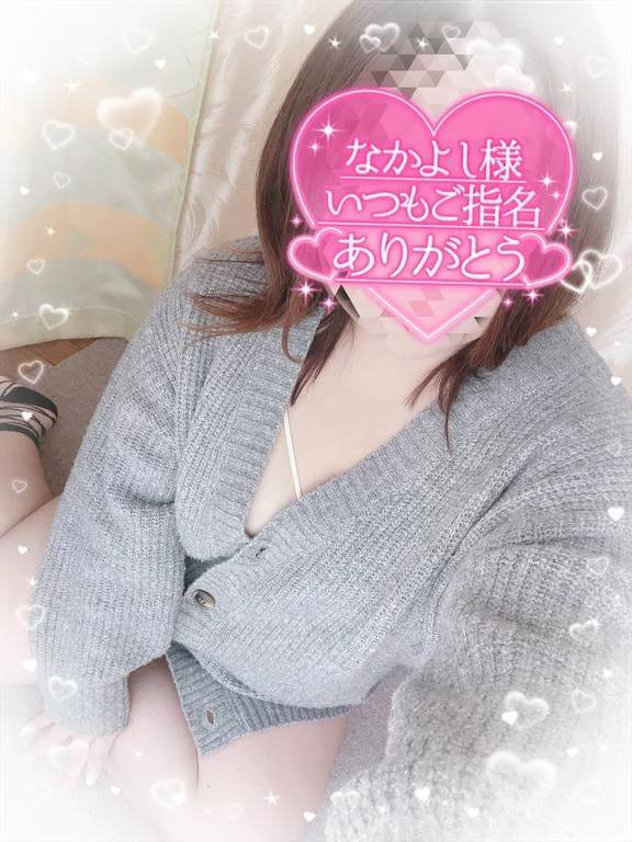 覚えてるぞ~！笑