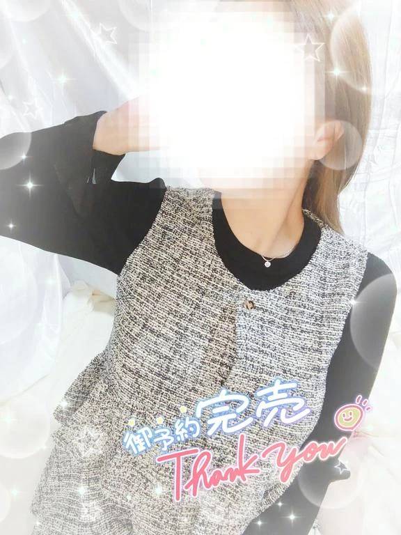 おぱ