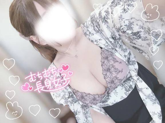 しゅっ！！